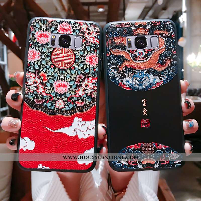 Housse Samsung Galaxy S8 Vintage Ultra Légère Tout Compris Style Chinois Coque Support Bleu
