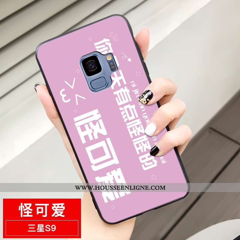 Housse Samsung Galaxy S9 Fluide Doux Mode Étoile Protection Charmant Téléphone Portable Délavé En Da