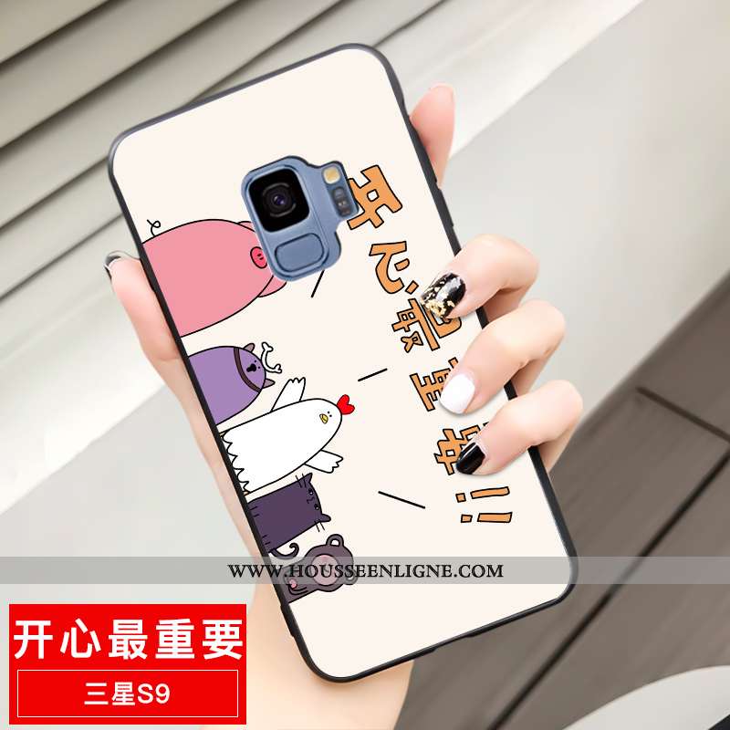 Housse Samsung Galaxy S9 Fluide Doux Mode Étoile Protection Charmant Téléphone Portable Délavé En Da