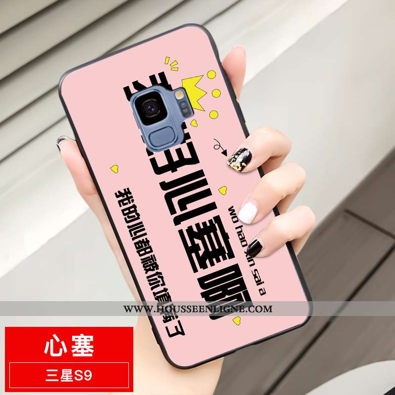 Housse Samsung Galaxy S9 Fluide Doux Mode Étoile Protection Charmant Téléphone Portable Délavé En Da
