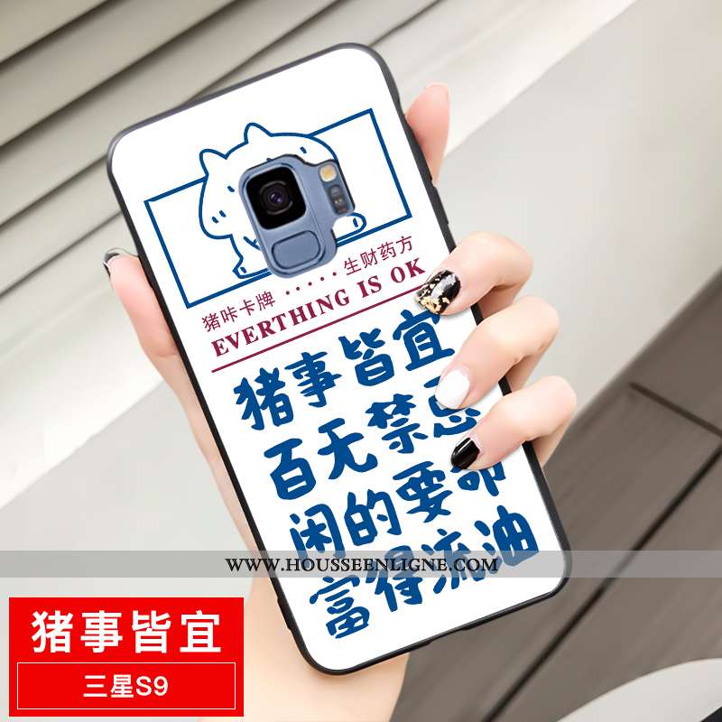 Housse Samsung Galaxy S9 Fluide Doux Mode Étoile Protection Charmant Téléphone Portable Délavé En Da