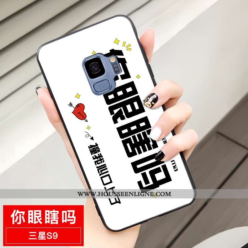 Housse Samsung Galaxy S9 Fluide Doux Mode Étoile Protection Charmant Téléphone Portable Délavé En Da