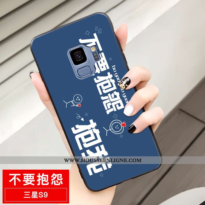 Housse Samsung Galaxy S9 Fluide Doux Mode Étoile Protection Charmant Téléphone Portable Délavé En Da