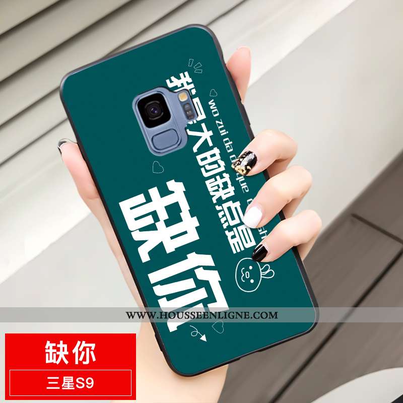 Housse Samsung Galaxy S9 Fluide Doux Mode Étoile Protection Charmant Téléphone Portable Délavé En Da