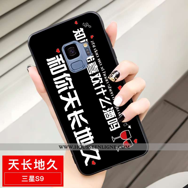 Housse Samsung Galaxy S9 Fluide Doux Mode Étoile Protection Charmant Téléphone Portable Délavé En Da