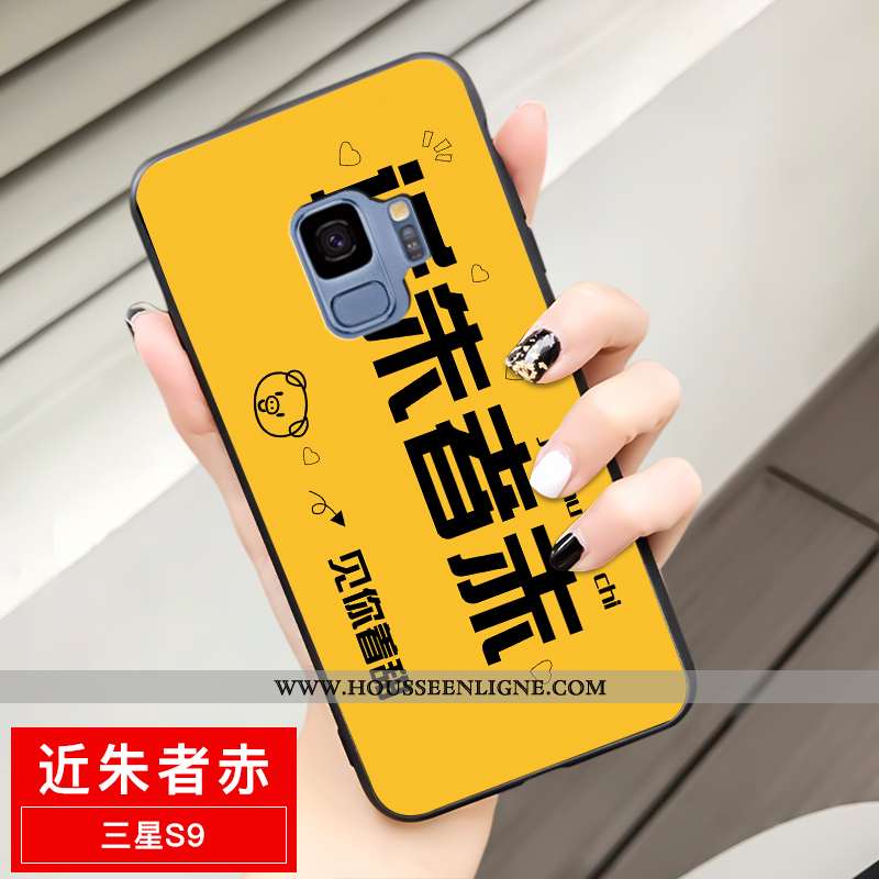 Housse Samsung Galaxy S9 Fluide Doux Mode Étoile Protection Charmant Téléphone Portable Délavé En Da