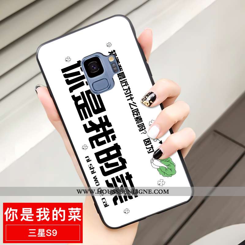 Housse Samsung Galaxy S9 Fluide Doux Mode Étoile Protection Charmant Téléphone Portable Délavé En Da