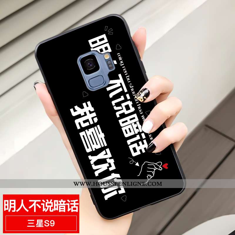 Housse Samsung Galaxy S9 Fluide Doux Mode Étoile Protection Charmant Téléphone Portable Délavé En Da