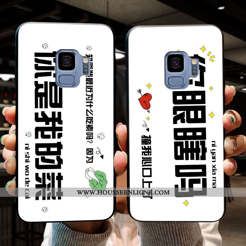 Housse Samsung Galaxy S9 Fluide Doux Mode Étoile Protection Charmant Téléphone Portable Délavé En Da