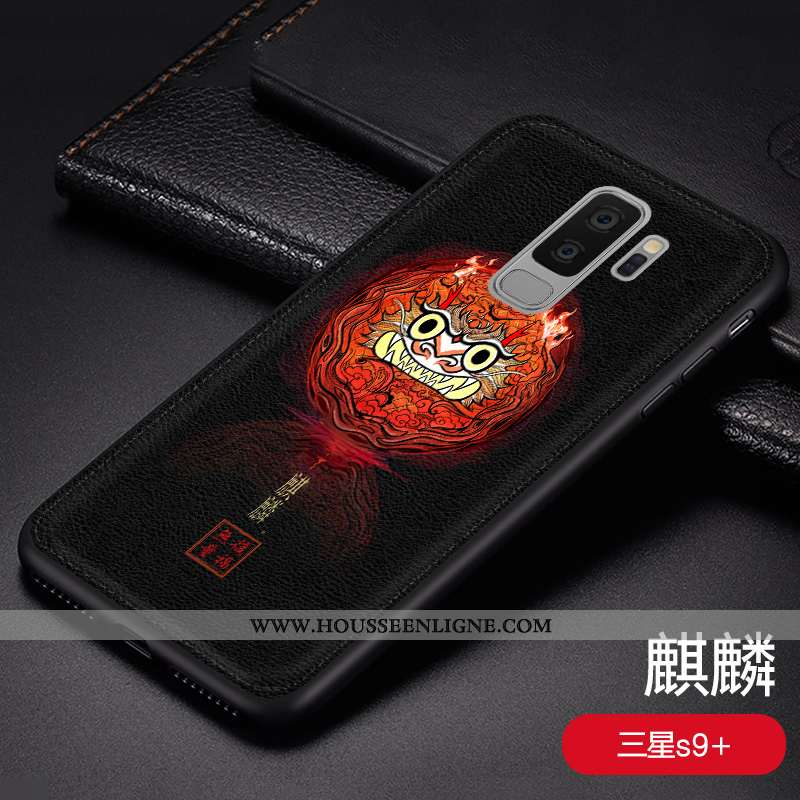 Housse Samsung Galaxy S9+ Personnalité Créatif Étui Légère Cuir Style Chinois Mode Bleu