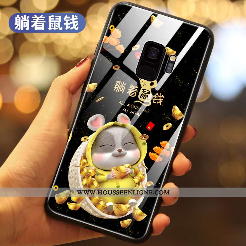 Housse Samsung Galaxy S9 Protection Verre Téléphone Portable Richesse Noir Nouveau Étui