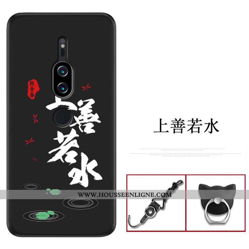 Housse Sony Xperia Xz2 Premium Créatif Fluide Doux Coque Téléphone Portable Rouge Personnalité Prote