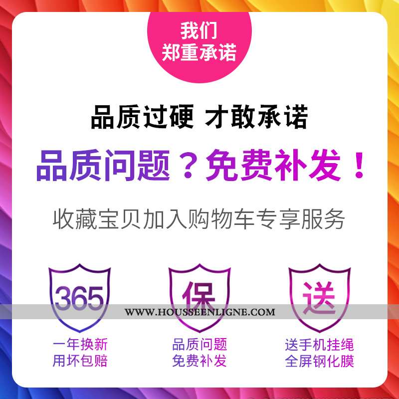 Housse Xiaomi Mi 8 Silicone Protection Incassable Étui Fluide Doux Vert Délavé En Daim Verte