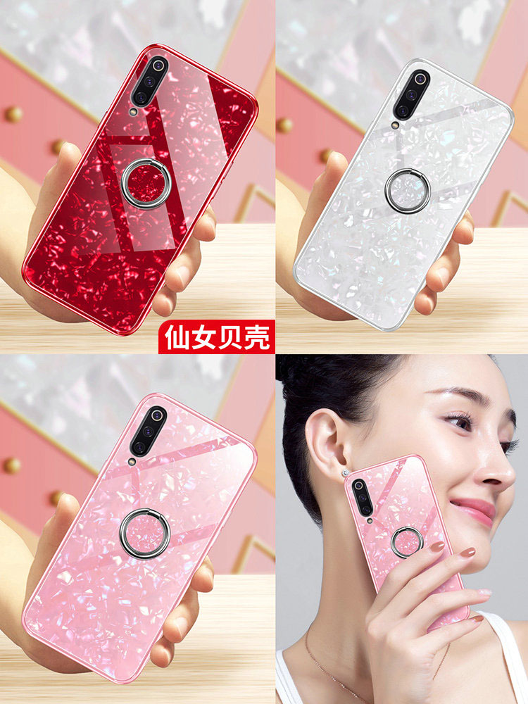 Housse Xiaomi Mi 9 Se Tendance Fluide Doux Coque Protection Difficile Tout Compris Téléphone Portabl