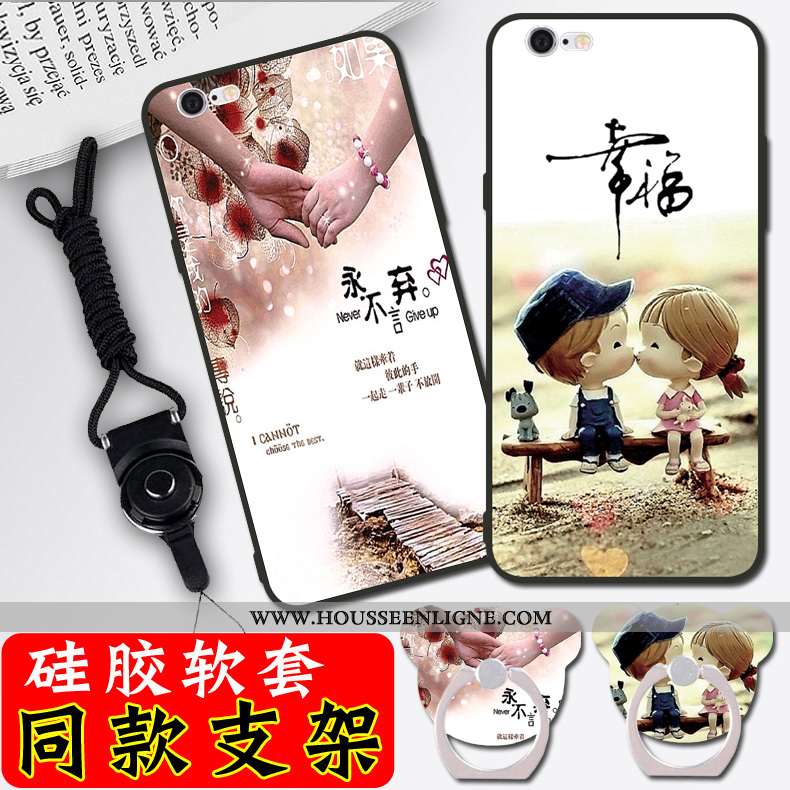 Housse iPhone 6/6s Dessin Animé Silicone Blanc Coque Nouveau Téléphone Portable Simple Blanche