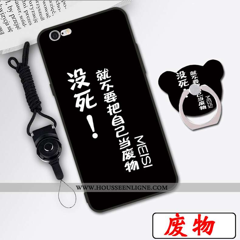 Housse iPhone 6/6s Dessin Animé Silicone Blanc Coque Nouveau Téléphone Portable Simple Blanche
