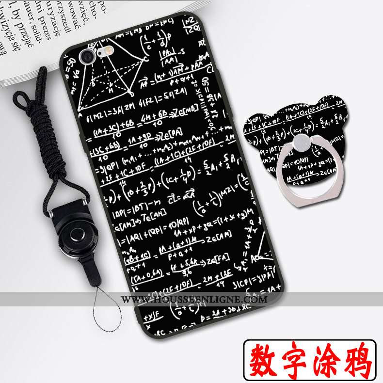 Housse iPhone 6/6s Dessin Animé Silicone Blanc Coque Nouveau Téléphone Portable Simple Blanche