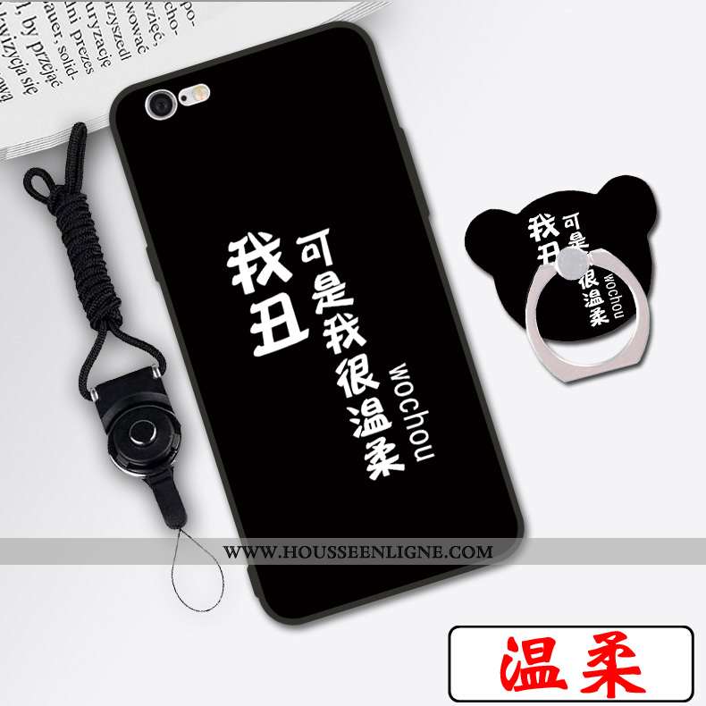 Housse iPhone 6/6s Dessin Animé Silicone Blanc Coque Nouveau Téléphone Portable Simple Blanche