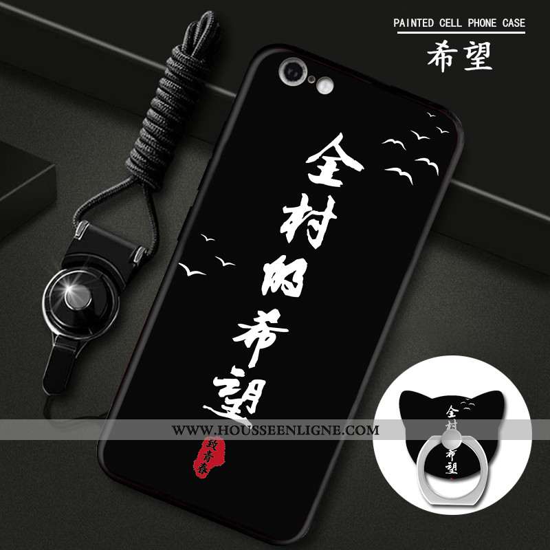 Housse iPhone 6/6s Silicone Protection Délavé En Daim Personnalité Téléphone Portable Noir Coque