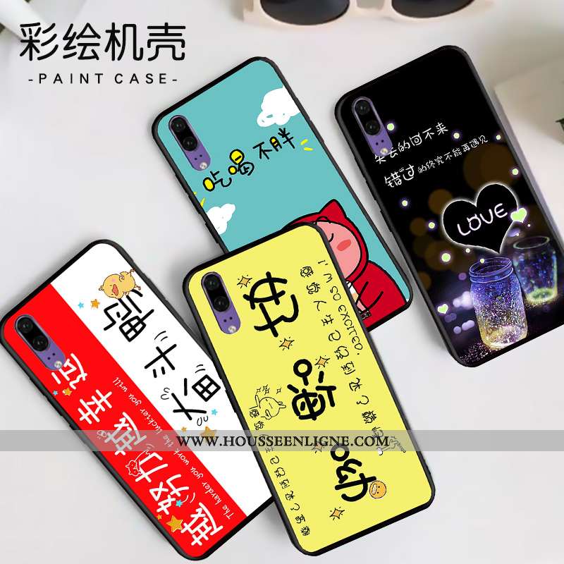 Étui Huawei P20 Délavé En Daim Personnalité Fluide Doux Incassable Tout Compris Téléphone Portable B