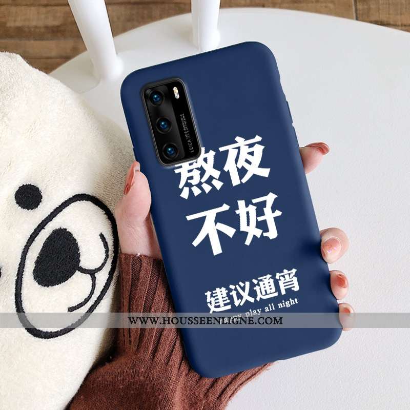Étui Huawei P40 Protection Silicone Nouveau Coque Incassable Bleu Marin Simple Bleu Foncé