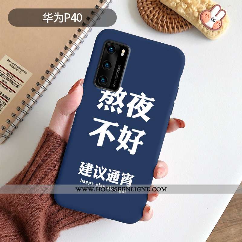 Étui Huawei P40 Protection Silicone Nouveau Coque Incassable Bleu Marin Simple Bleu Foncé
