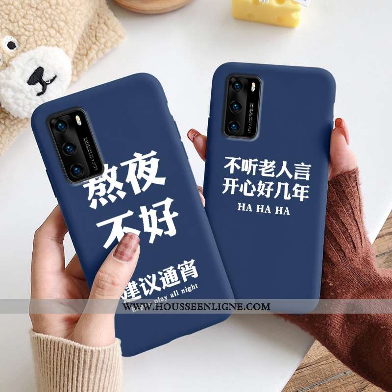 Étui Huawei P40 Protection Silicone Nouveau Coque Incassable Bleu Marin Simple Bleu Foncé