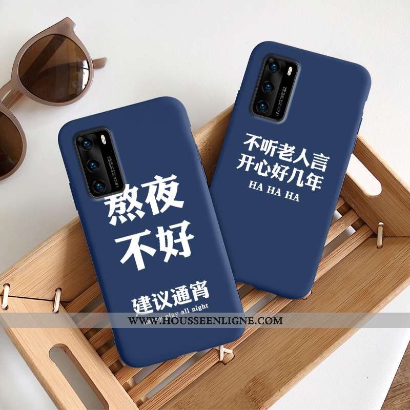 Étui Huawei P40 Protection Silicone Nouveau Coque Incassable Bleu Marin Simple Bleu Foncé