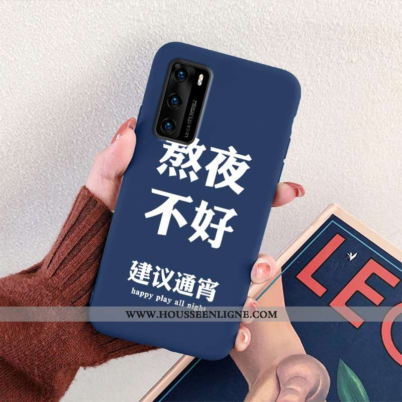 Étui Huawei P40 Protection Silicone Nouveau Coque Incassable Bleu Marin Simple Bleu Foncé