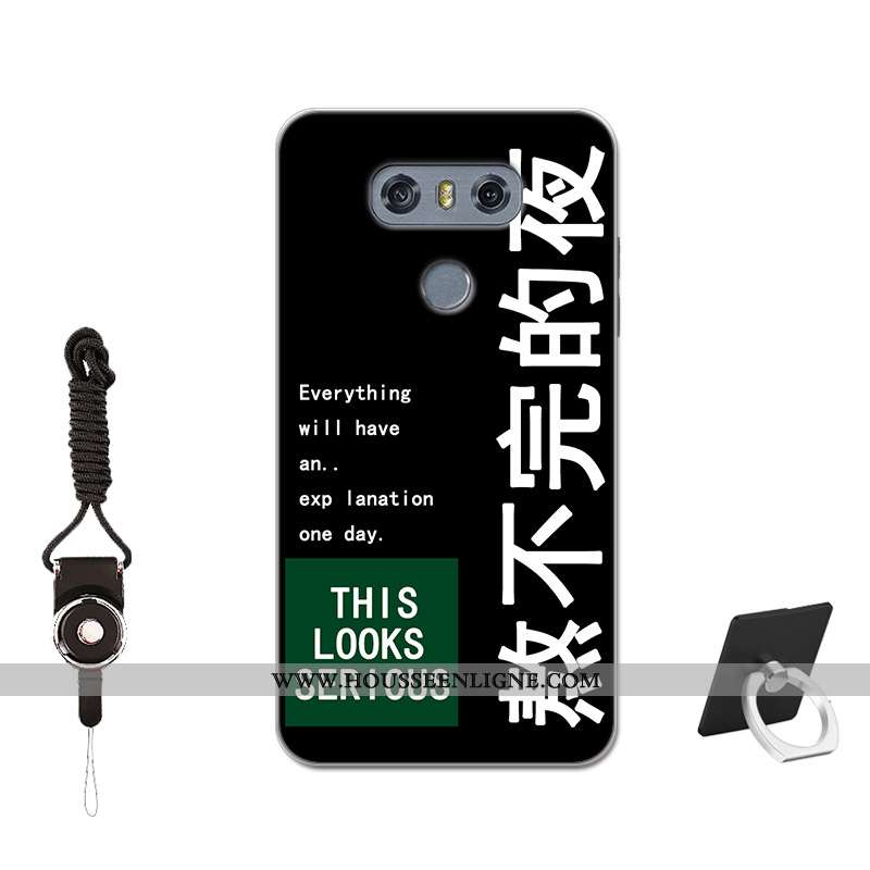 Étui Lg G6 Tendance Fluide Doux Personnalisé Personnalité Nouveau Charmant Tempérer Bleu