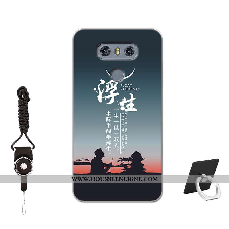 Étui Lg G6 Tendance Fluide Doux Personnalisé Personnalité Nouveau Charmant Tempérer Bleu