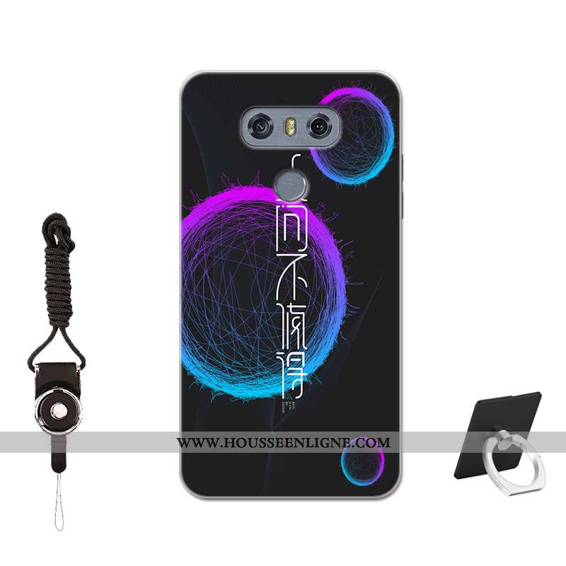 Étui Lg G6 Tendance Fluide Doux Personnalisé Personnalité Nouveau Charmant Tempérer Bleu