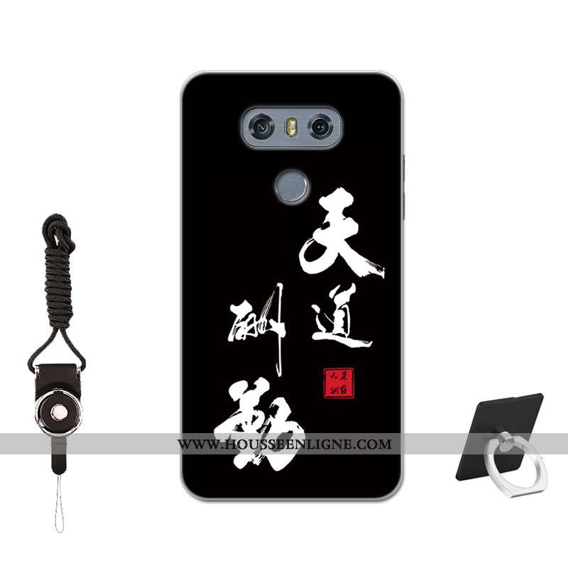 Étui Lg G6 Tendance Fluide Doux Personnalisé Personnalité Nouveau Charmant Tempérer Bleu