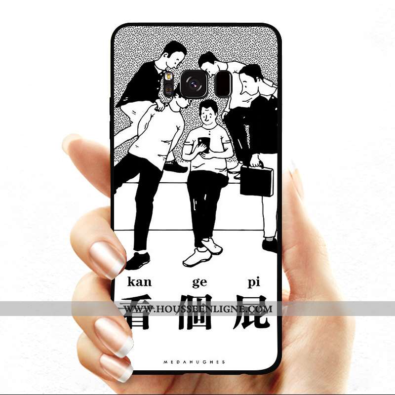 Étui Samsung Galaxy S8 Charmant Tendance Silicone Coque Fluide Doux Mignonne Étoile Gris