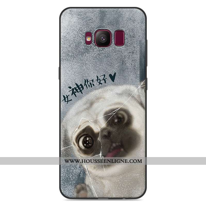 Étui Samsung Galaxy S8+ Fluide Doux Silicone Incassable Protection Gris Coque