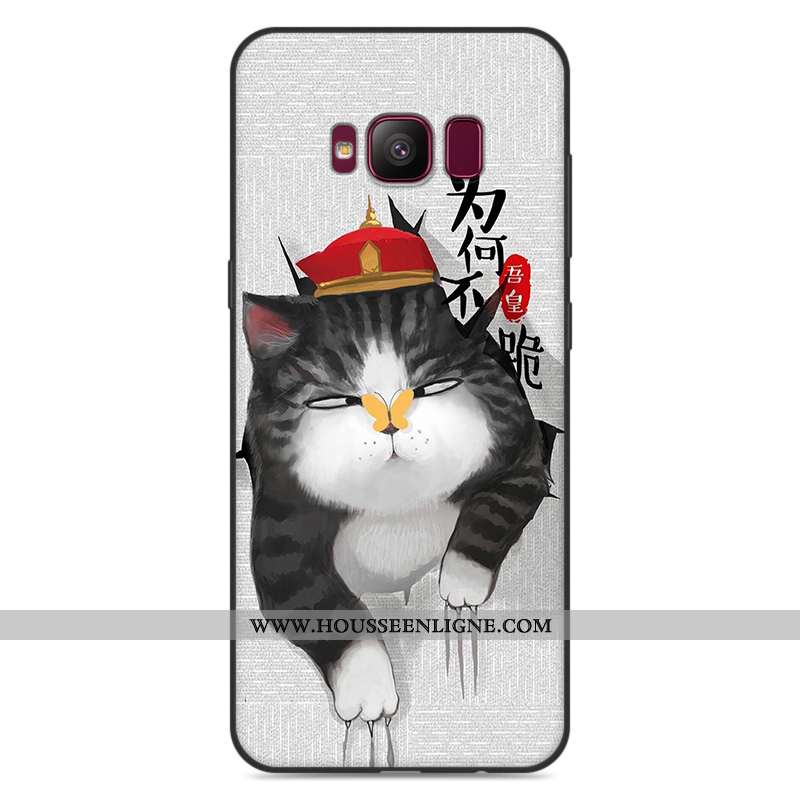 Étui Samsung Galaxy S8+ Fluide Doux Silicone Incassable Protection Gris Coque