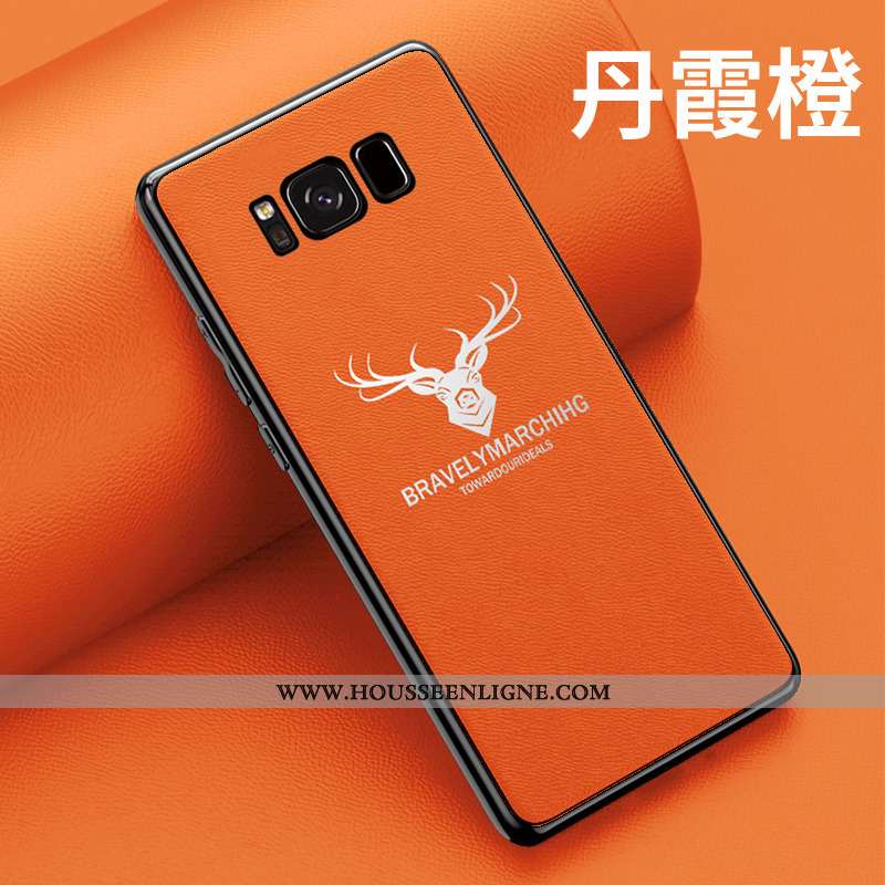 Étui Samsung Galaxy S8+ Personnalité Créatif Tendance Légère Fluide Doux Rouge Ultra