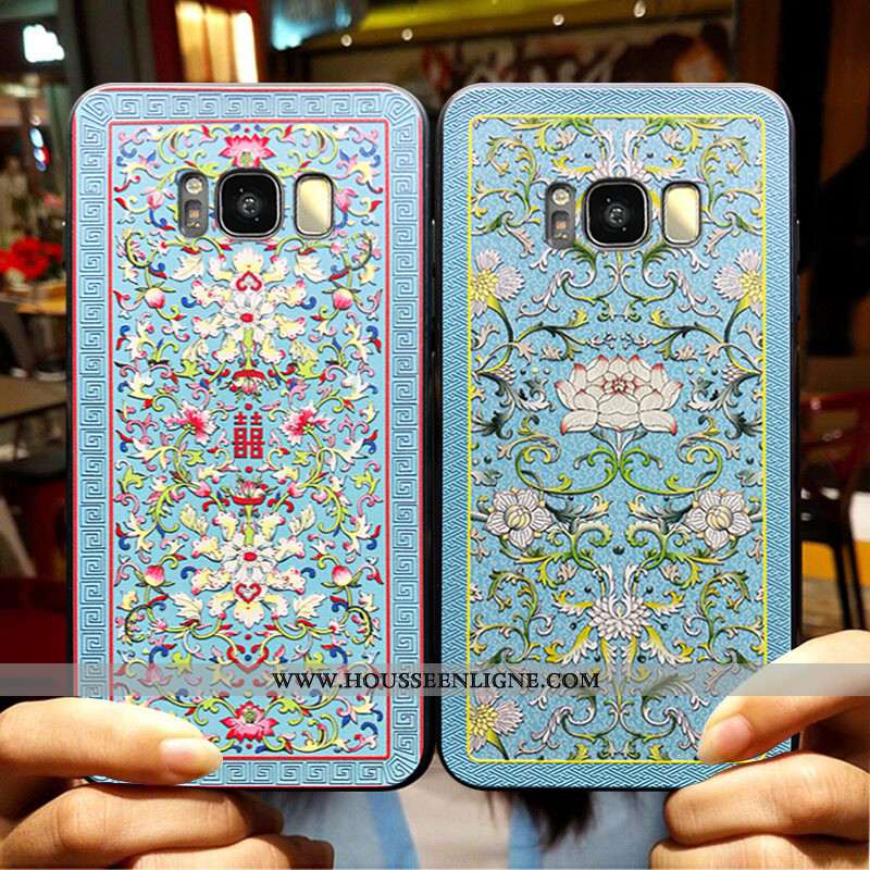 Étui Samsung Galaxy S8 Protection Ornements Suspendus Personnalité Vent Coque Style Chinois Silicone