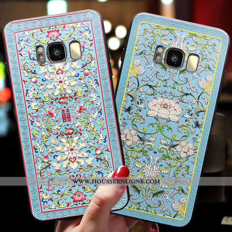 Étui Samsung Galaxy S8 Protection Ornements Suspendus Personnalité Vent Coque Style Chinois Silicone