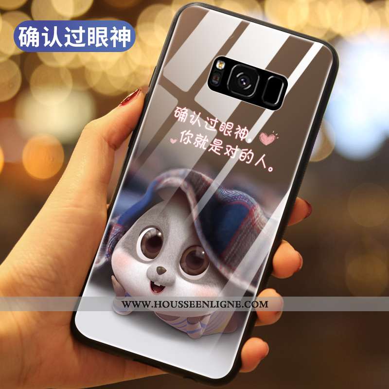 Étui Samsung Galaxy S8+ Protection Verre Coque Rouge Étoile Silicone