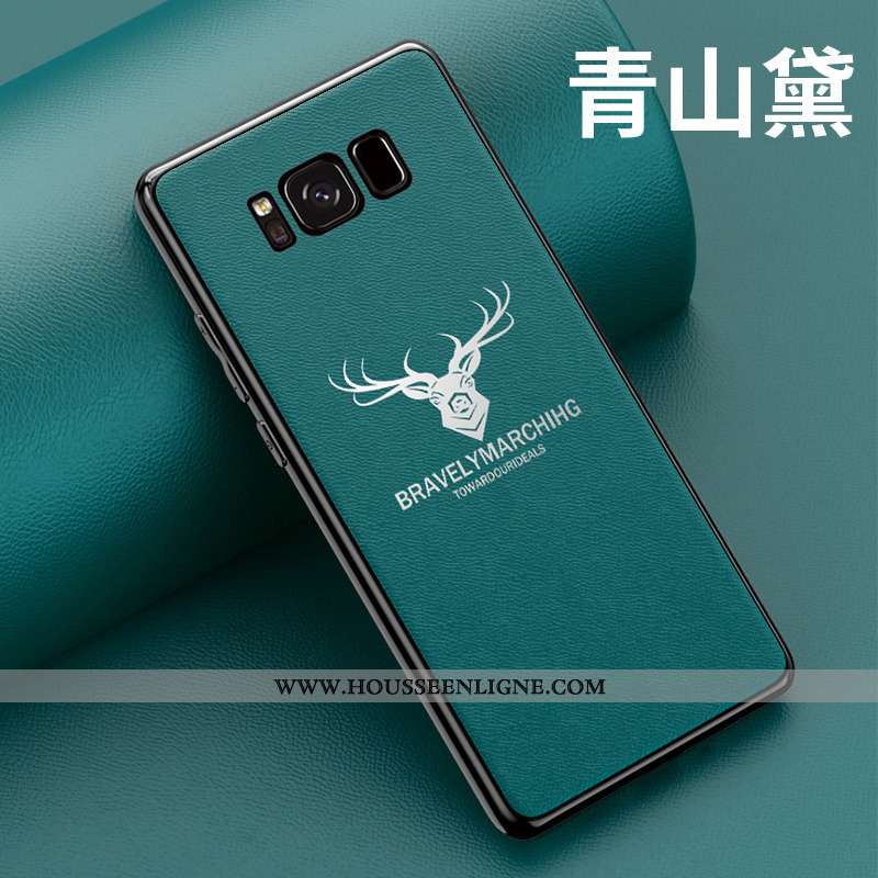 Étui Samsung Galaxy S8 Silicone Protection Coque Rouge Créatif Personnalité Délavé En Daim
