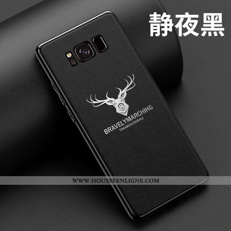 Étui Samsung Galaxy S8 Silicone Protection Coque Rouge Créatif Personnalité Délavé En Daim