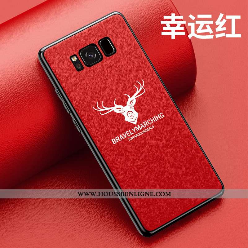 Étui Samsung Galaxy S8 Silicone Protection Coque Rouge Créatif Personnalité Délavé En Daim