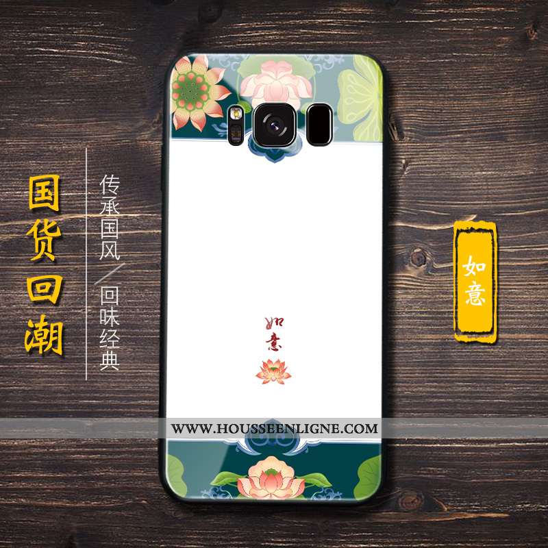 Étui Samsung Galaxy S8+ Silicone Protection Incassable Créatif Style Chinois Verre Noir