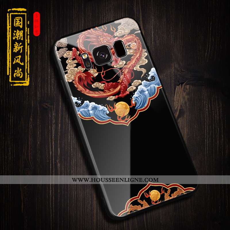 Étui Samsung Galaxy S8+ Silicone Protection Incassable Créatif Style Chinois Verre Noir