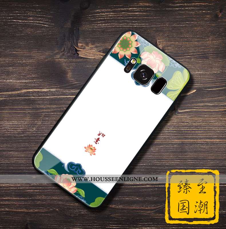 Étui Samsung Galaxy S8+ Silicone Protection Incassable Créatif Style Chinois Verre Noir