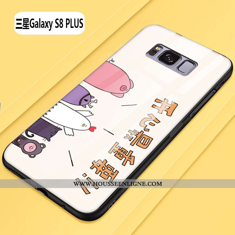 Étui Samsung Galaxy S8+ Tendance Protection Dessin Animé Jaune Difficile Luxe Créatif