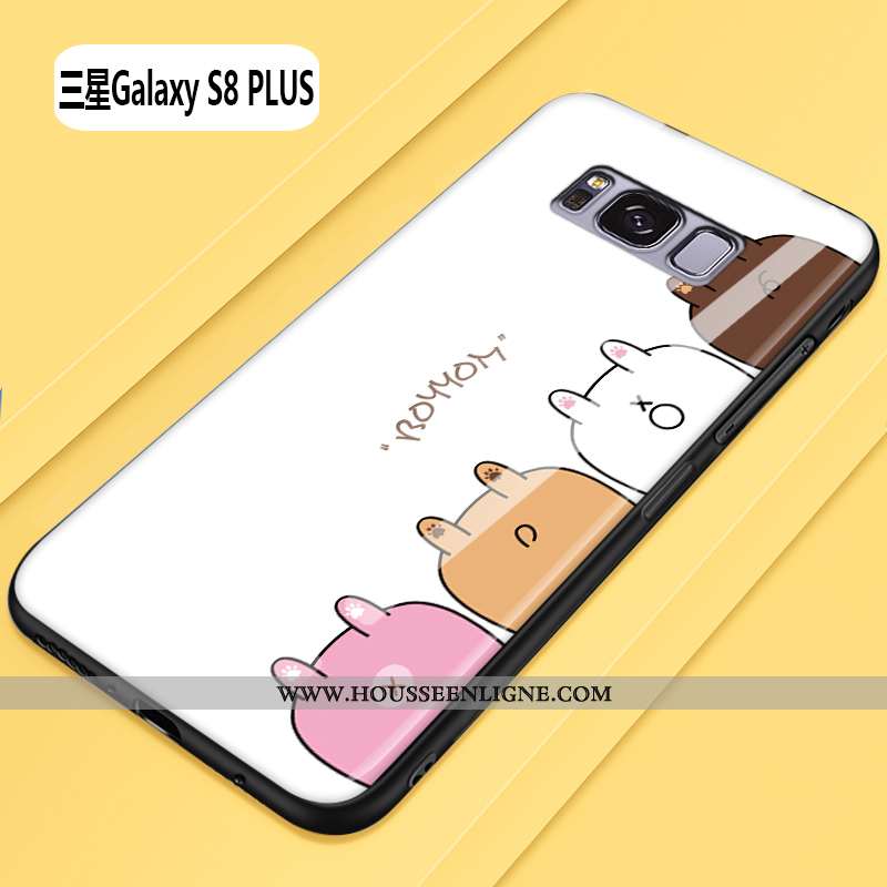 Étui Samsung Galaxy S8+ Tendance Protection Dessin Animé Jaune Difficile Luxe Créatif