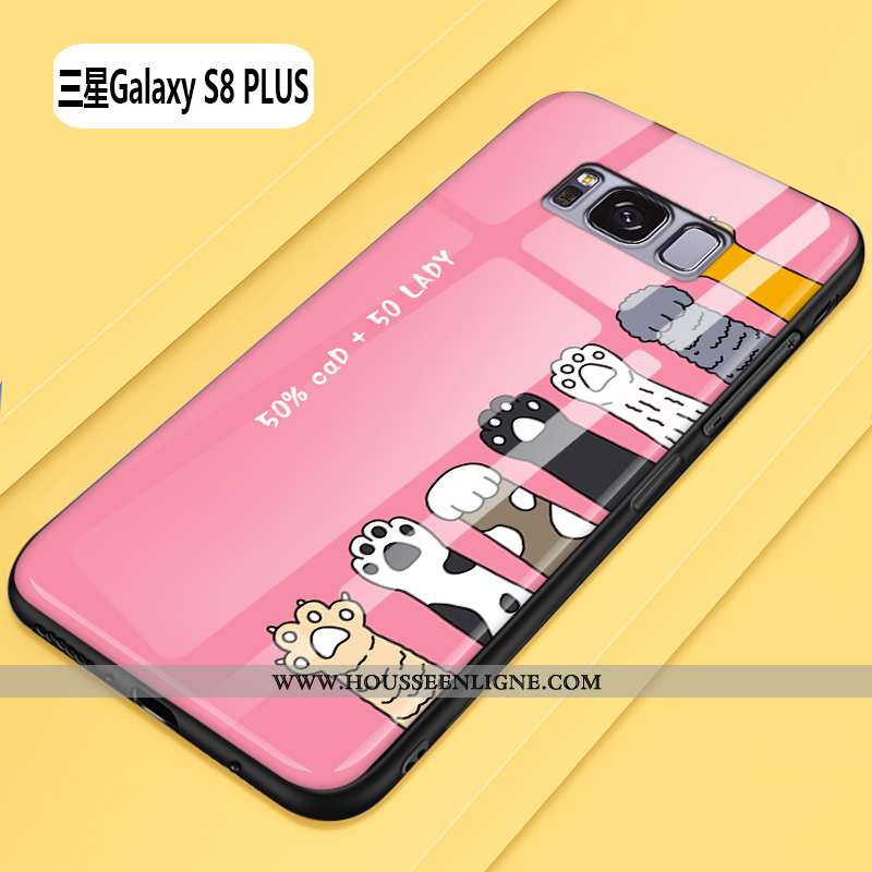 Étui Samsung Galaxy S8+ Tendance Protection Dessin Animé Jaune Difficile Luxe Créatif