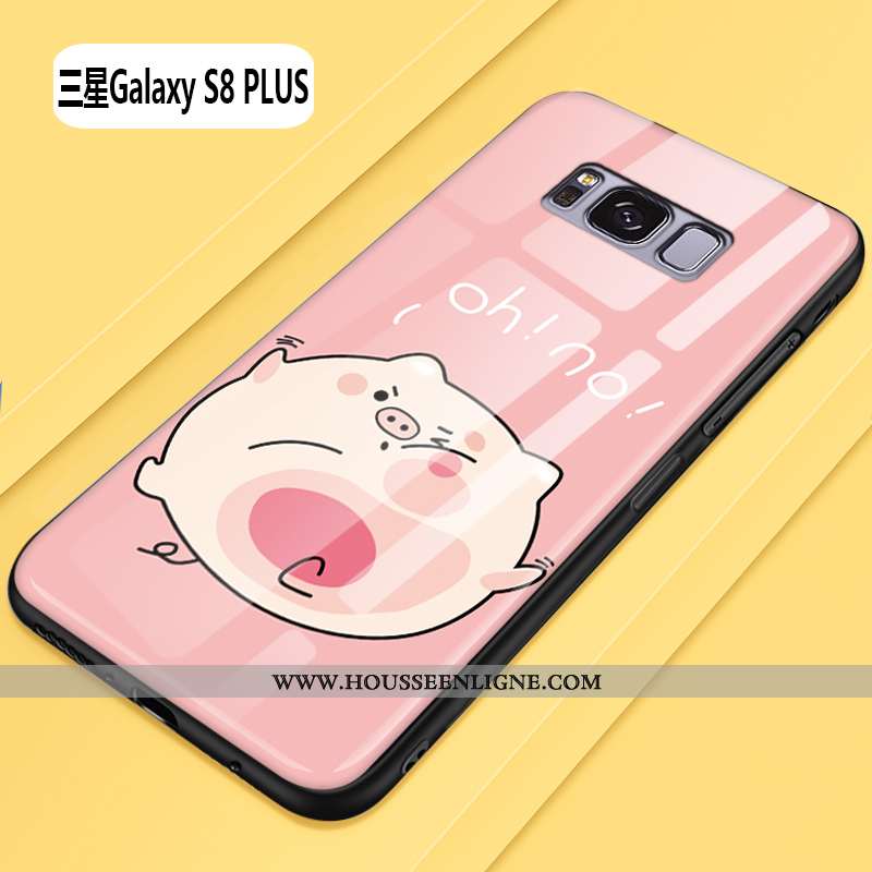 Étui Samsung Galaxy S8+ Tendance Protection Dessin Animé Jaune Difficile Luxe Créatif
